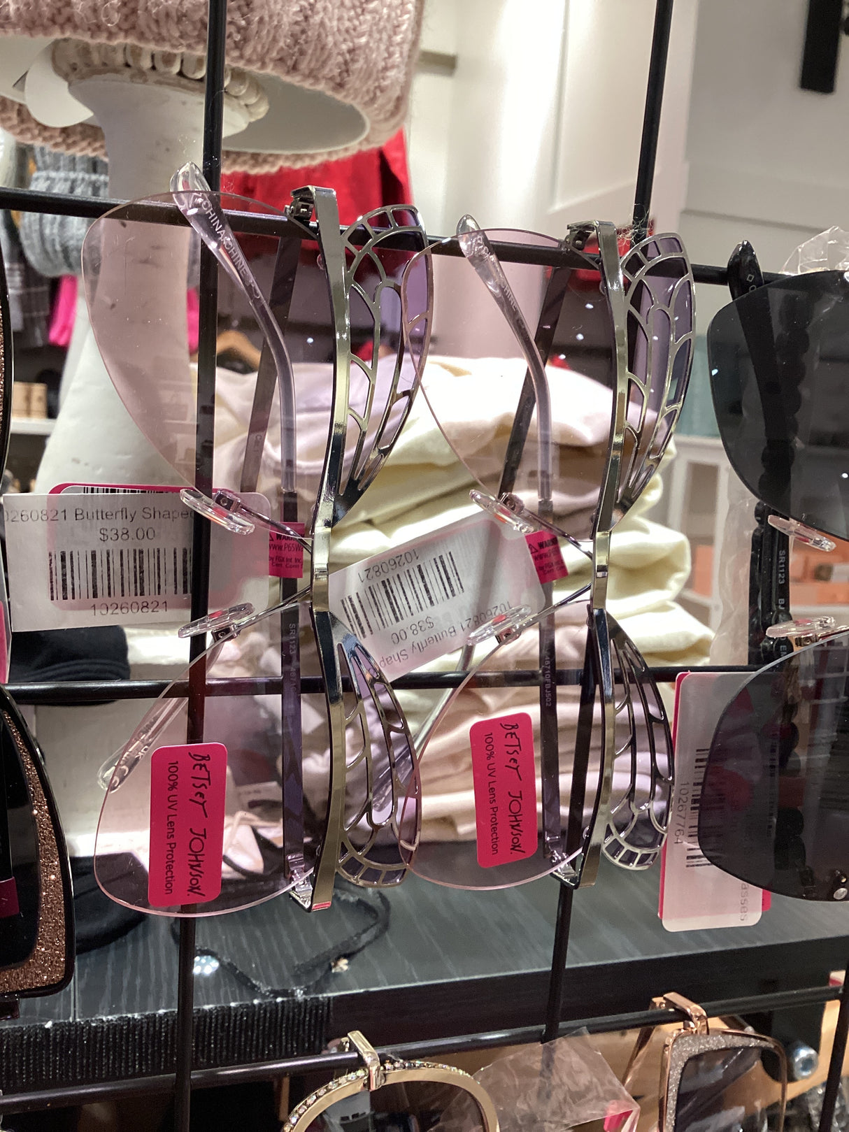 10260821 Butterfly Shaped Lenses