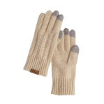 GS821-54982 Gloves